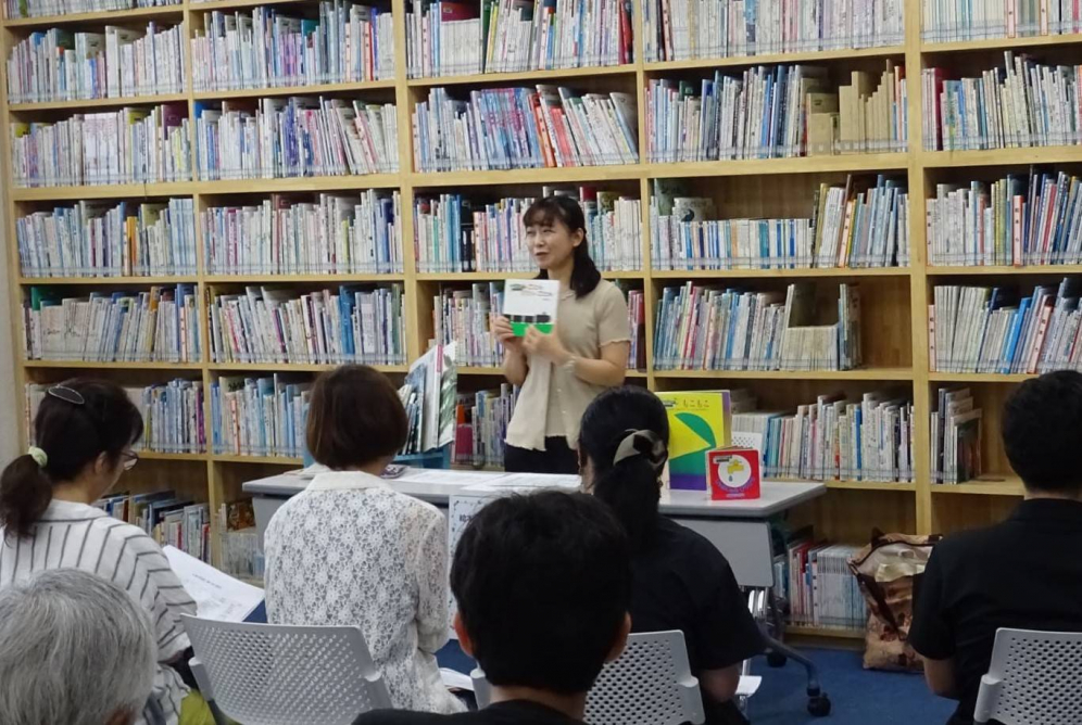 【栄みんなの学校】絵本と音楽のセラピー