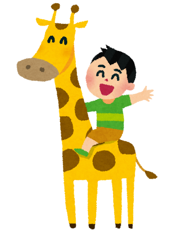 コラム